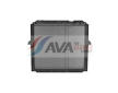 Chladič, chlazení motoru AVA QUALITY COOLING ME2334
