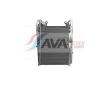 Chladič turba AVA QUALITY COOLING DF4109