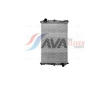 Chladič, chlazení motoru AVA Clever Choice DF2024N