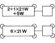 Prerusovac blinkru HELLA 4DM 003 944-091