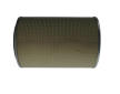 Vzduchový filtr BOSCH F 026 400 078