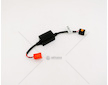 Adapter CANBUS H7 do světlometů