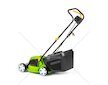 Elektrická sekačka FZR 2025-E, 1300W FIELDMANN