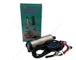 Elektrické Mini čerpadlo na naftu olej 12V bez filtru - 12l/min.
