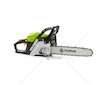 FZP 56516-B Benzínová pila FIELDMANN