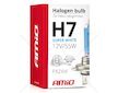 Halogenová žárovka H7 12V 55W UV filter (E8) Super White