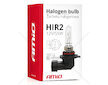 Halogenová žárovka HIR2 9012 12V 55W AMiO-01125