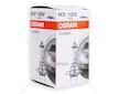 Halogenová žárovka Osram Classic H7 12V 55W PX26D
