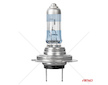 Halogenový duo blistr (2ks) 24V 55W LumiTec LIMITED +120% DUO AMIO-04952