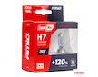 Halogenový duo blistr (2ks) 24V 55W LumiTec LIMITED +120% DUO AMIO-04952