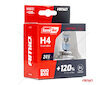 Halogenový duo blistr (2ks) 24V 75/70W LumiTec LIMITED +120% DUO AMIO-04951