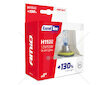 Halogenový duo blistr (2ks) sada LumiTec LIMITED +130% H11 12V 55W DUO