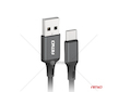 Kabel USB na USB-C 2A 200cm FullLINK AMIO-03900