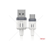 Kabel USB na USB-C 3A 100cm FullLINK AMIO-03905