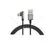KABEL USB PORT C ULTRASZYBKI BOCZNY LAMPA LAM38838