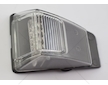 KIERUNKOWSKAZ BOCZNY VOLVO FM4 LEWY TANGDE TD01-51-044BL