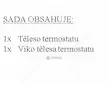Kompletní těleso termostatu s víkem c-360 al | 95-1308.1
