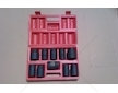 KPL.NAS.UDAROWYCH 1'/10SZT/  7770000
