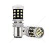 LED CANBUS 2016 39SMD 1157 BAY15D P21/5W White 12V/24V