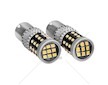 LED CANBUS 2016 39SMD 1157 BAY15D P21/5W White 12V/24V