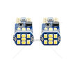 LED CANBUS 21SMD UltraBright 2016 T10 W5W White 12V/24V