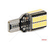 LED CANBUS BULBS PRO series T15e W16W 54x4014 SMD White 12V/24V AMIO-03724