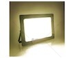 LED reflektor 30W 4000K RSL 244 RETLUX