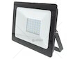 LED reflektor 30W 4000K RSL 244 RETLUX