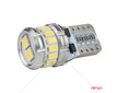 LED žárovky CANBUS T10 W5W 16SMD 2SMD 3014 3030 Bílé 12V 24V AMiO-04260