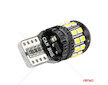 LED žárovky CANBUS T10 W5W 27SMD 2016 White 12V/24V AMIO-04258