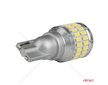 LED žárovky CANBUS T15 W16W 48SMD 4SMD 3014 3030 Bíla 12V 24V AMiO-04261