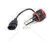 LED žárovky hlavního svícení BF Série H8/H9/H11/H16 AMiO