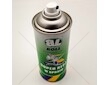 Lepidlo ve spreji 400ml BOLL 001035