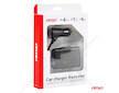 Nabíječka do auta 4x USB s prodlužovacím kabelem AMiO-01986