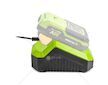Nabíječka FDUZ 79200 FAST POWER 20 V – FIELDMANN