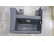 Nástupní panel TANGDE TD07-50-040R