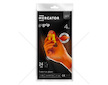 Nitrilové rukavice MERCATOR GoGrip ORANGE 4ks L