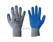 Ochranné rukavice, latexové, 11