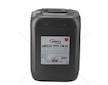 OLEJ HYDR-PRZEKL.AGRICAT UTTO 10W40 20L JASOL 05901797904807