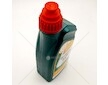 Olej převodový CASTROL 80W/90 AXLE EPX 1L
