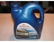 Převodový olej ATF II D 5L HIPOL ORLEN 3116/5L