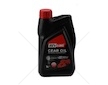Převodový olej GL5 SAE 75W80 1L REVLINE 05901797907327