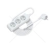 Prodlužovací přívod RPC 04, 5 m, 3 zásuvky, 3 x 1,0 mm²  RETLUX