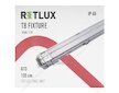 RSM 119 Trubicové prachotěsné svítidlo pro 2 LED trubice 120 cm RETLUX