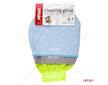 Rukavice na čištění 3w1 25x17cm