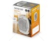 SFH 7057WH Teplovzdušný ventilátor SENCOR