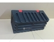 SKRZYNKA NARZEDZIOWA 750L*360W*350H  SL445055040