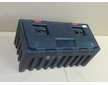 SKRZYNKA NARZEDZIOWA 750L*360W*350H  SL445055040