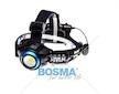 Svítilna čelová 1XLED CREE + 1XLED SMD BOSMA 9815