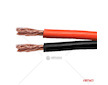 Vodič reproduktoru dvoužilový CCA 2x1.5mm2 100m 7.5A AMiO-04459